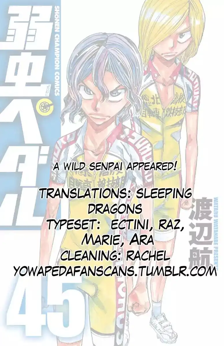 Yowamushi Pedal Chapter 384 15